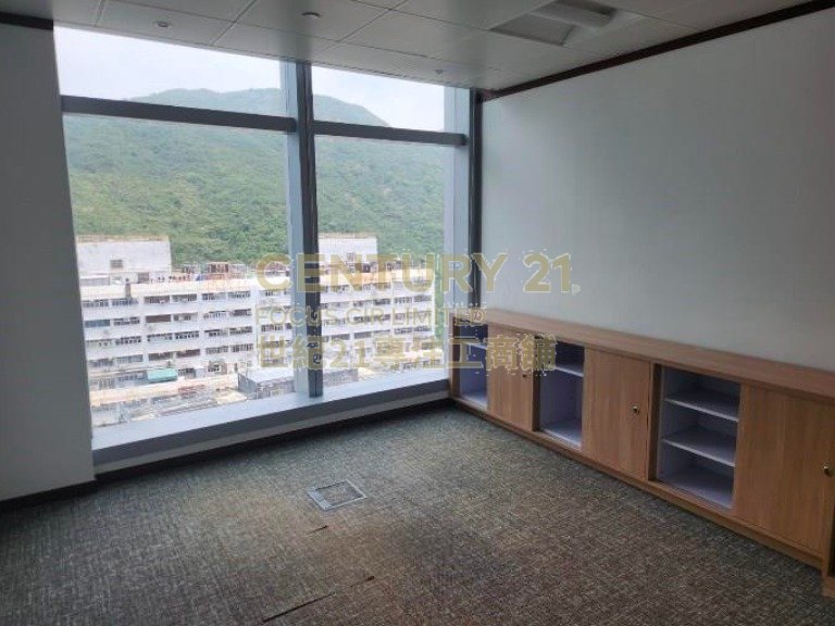 VERTICAL SQ Wong Chuk Hang H C063438 For Buy
