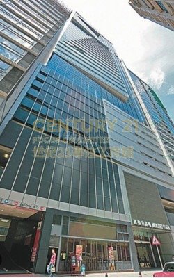 MONTERY PLAZA Kwun Tong H K215098 For Buy