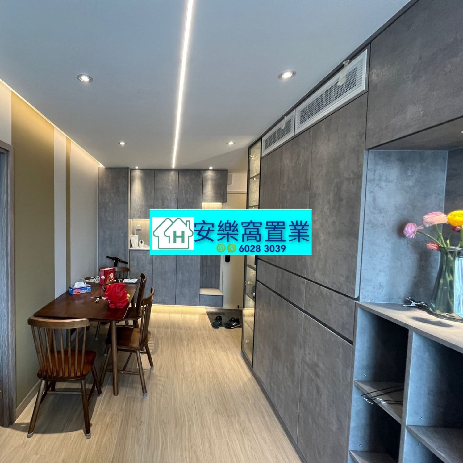 Fan Ling H 017764 For Buy
