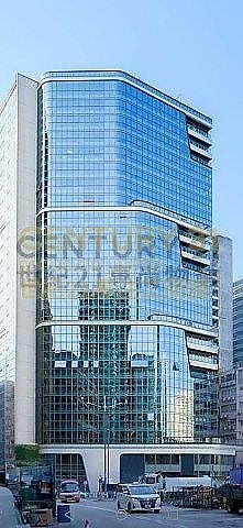 HORIZON EAST San Po Kong H C161637 For Buy