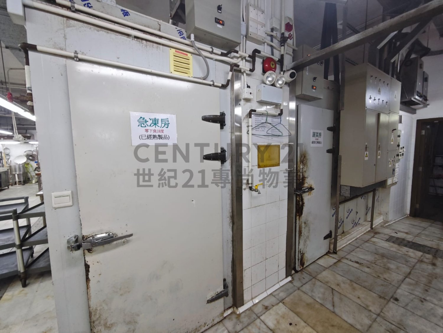 KRAS ASIA IND BLDG Kwun Tong L C219172 For Buy