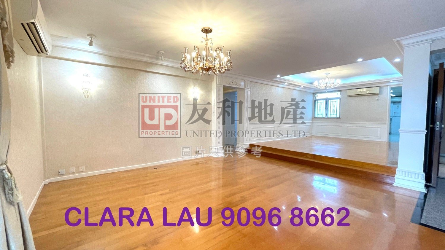 ALBION GDN Kowloon Tong H K130425 For Buy