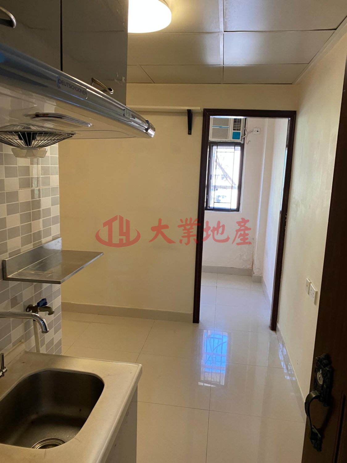 WO FUNG ST  Fan Ling M 013173 For Buy