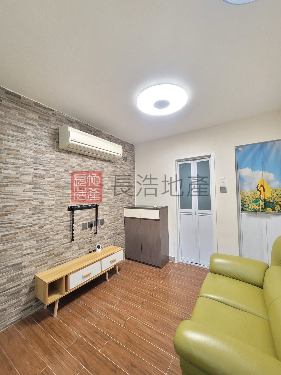 YUEN LONG Yuen Long 1729216 For Buy