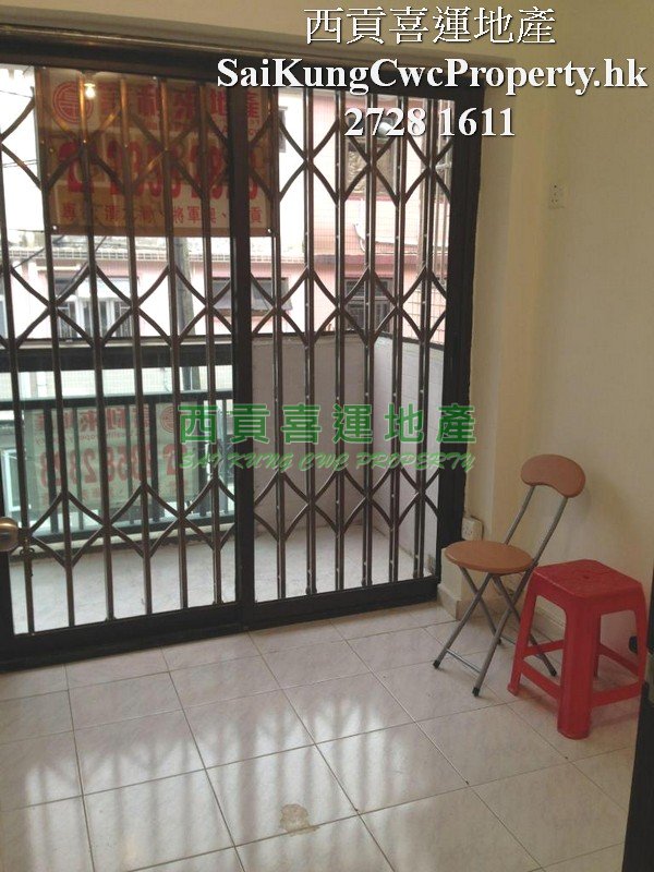 1/F with Balcony*Convenient Location Sai Kung 033130 For Buy