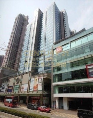 CDW BLDG Tsuen Wan H K216240 For Buy