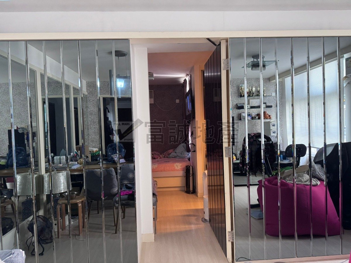 FUNG LAI COURT  Diamond Hill H G125314 For Buy