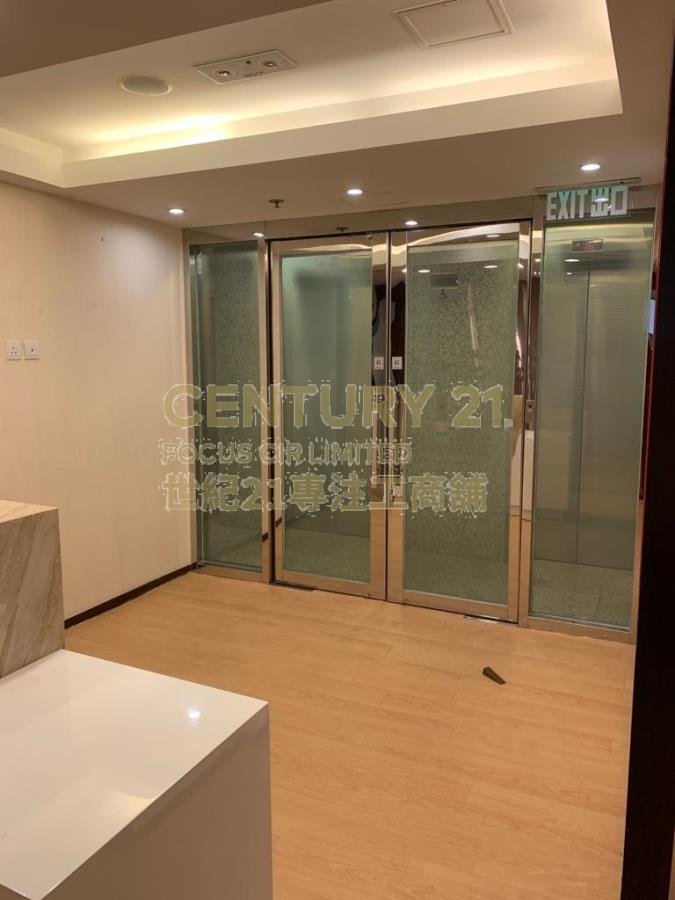 EUBANK PLAZA Central H C087064 For Buy