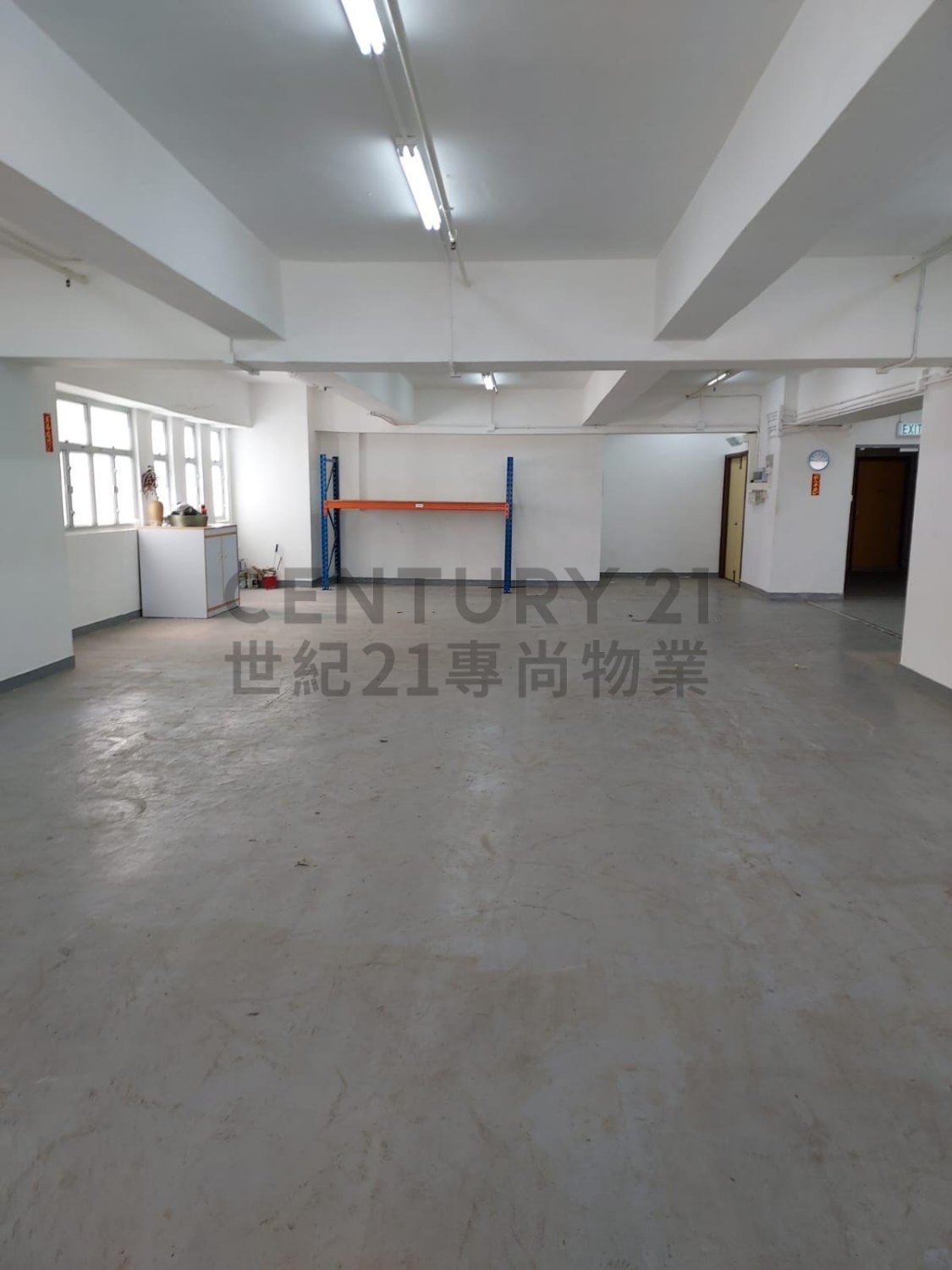 SUN YING IND CTR Aberdeen M C207277 For Buy