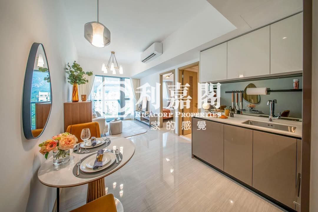MORI Tuen Mun 1670252 For Buy