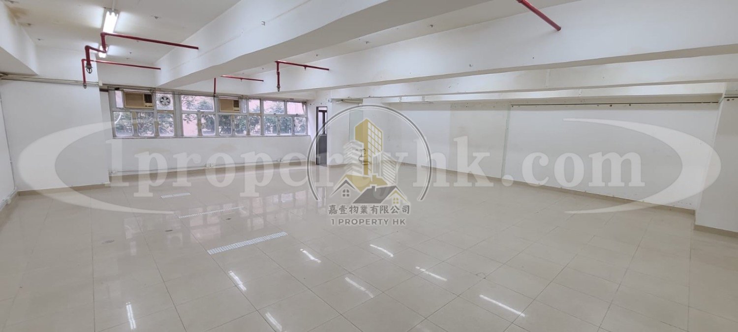KAM HON IND BLDG Kowloon Bay M 1769726 For Buy