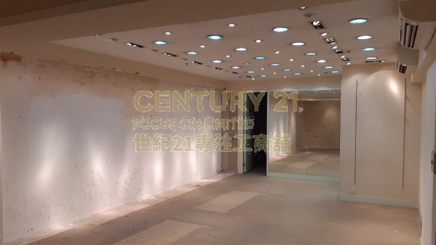 STAR HSE Tsim Sha Tsui M C136739 For Buy
