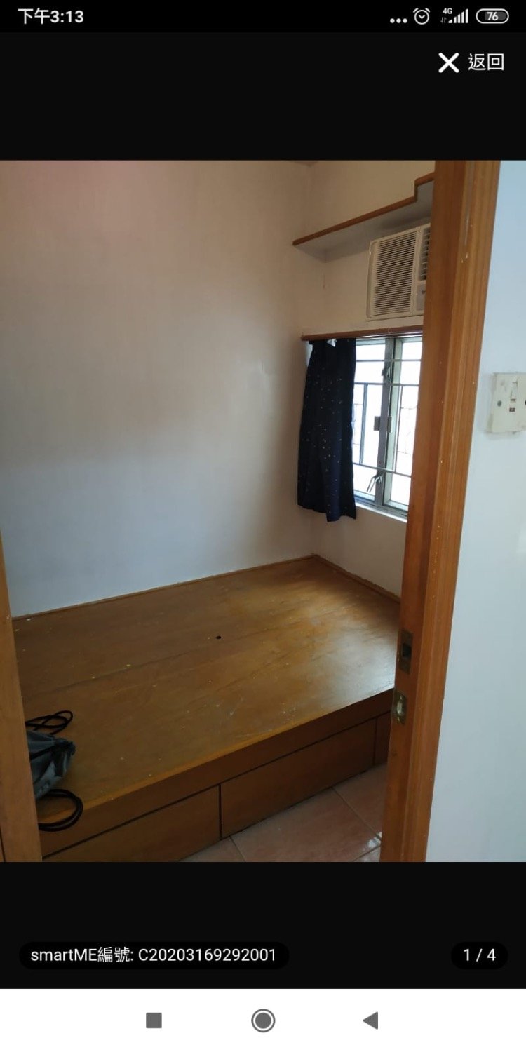 CHEE ON BLDG Tai Kok Tsui M 1672502 For Buy