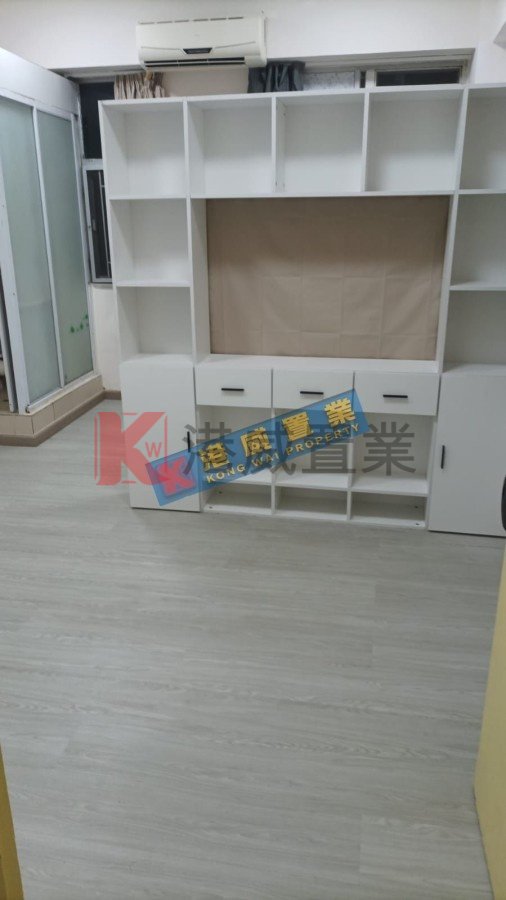CHEUNG FAI MANS Sham Shui Po L U011163 For Buy