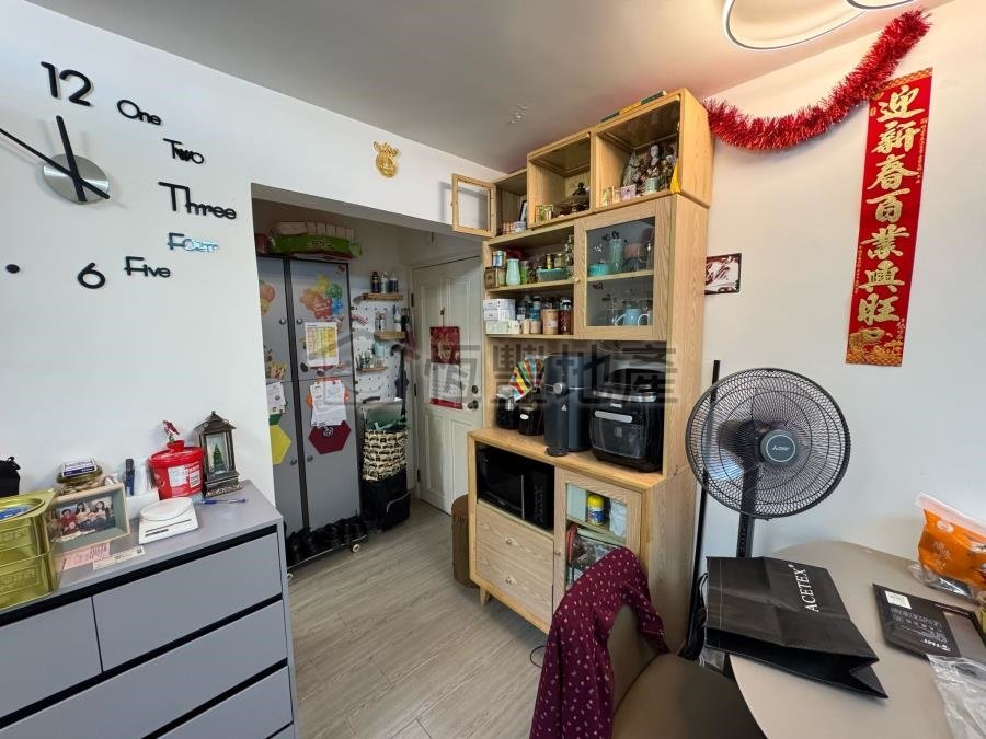 LOK HIN TERR BLK 04 (PSPS) Chai Wan H W024246 For Buy