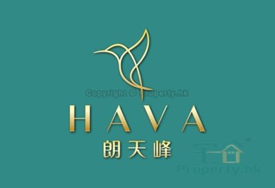 HAVA Yuen Long 1665086 For Buy