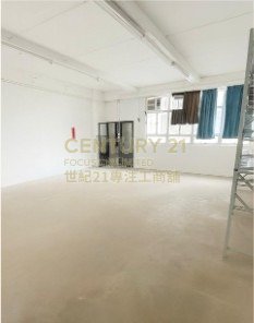 WAH TAT IND CTR BLK B Kwai Chung H C117782 For Buy