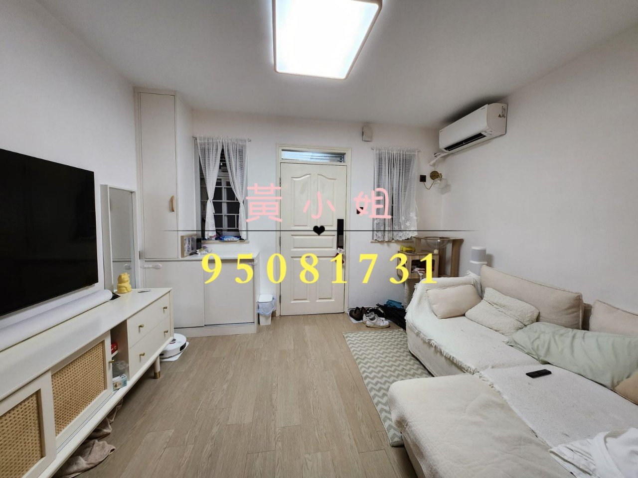 TONG MIN TSUEN TONG MIN TSUEN