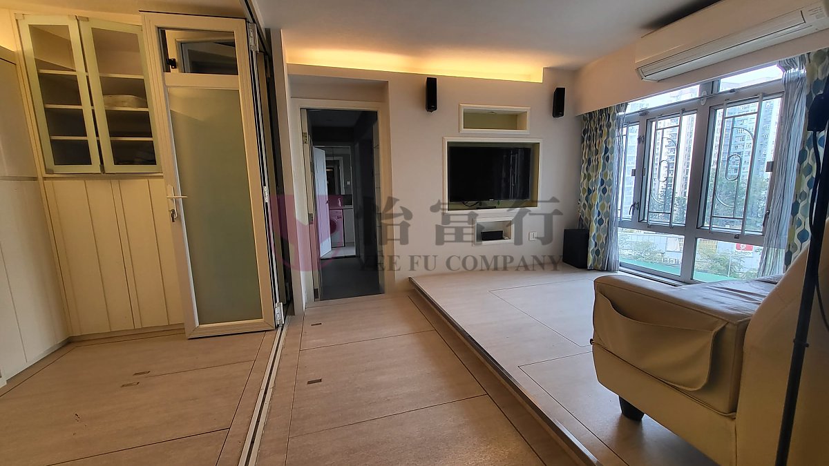 MEI FOO PH 02 GLEE PATH 15 Lai Chi Kok M M026355 For Buy