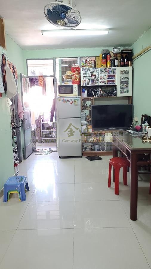 TUNG TAU EST   Kowloon City H S168954 For Buy
