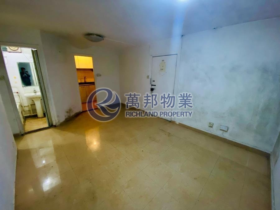 FU HENG EST Tai Po M R113120 For Buy