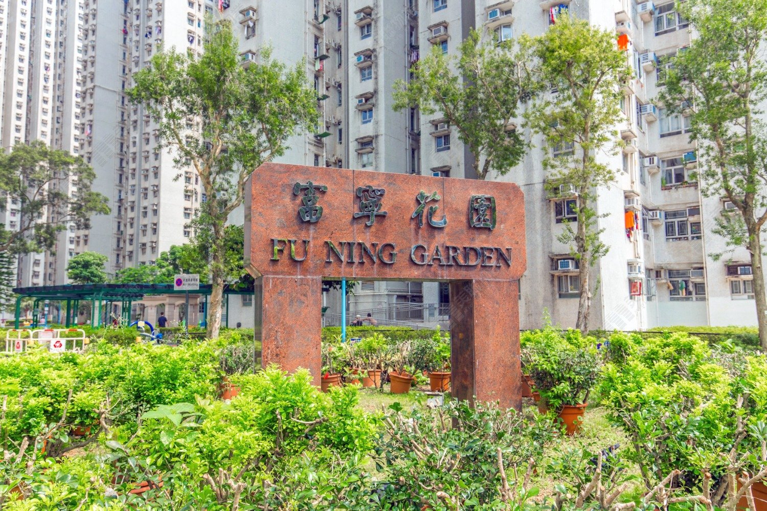 FU NING GDN BLK 01 (PSPS) Tseung Kwan O L 1752140 For Buy