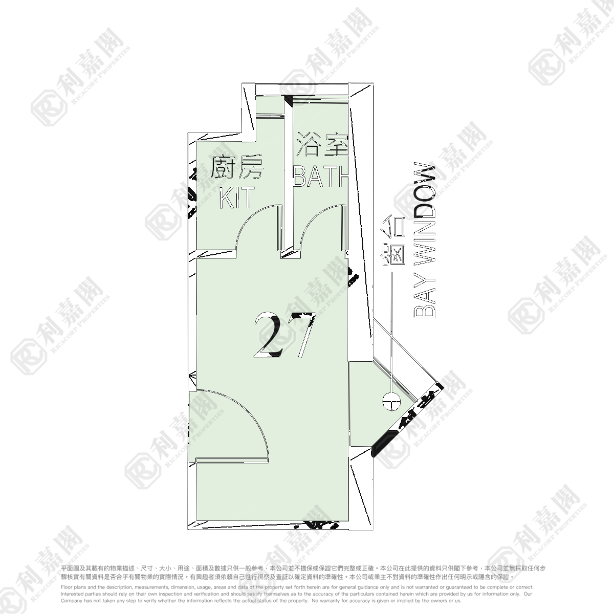 WAH MING EST BLK 02 SHUN MING HSE Fan Ling H 1780744 For Buy
