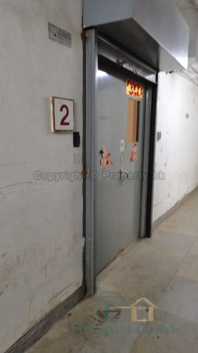 HONG KONG (CHAI WAN) IND BLDG Chai Wan M 052240 For Buy