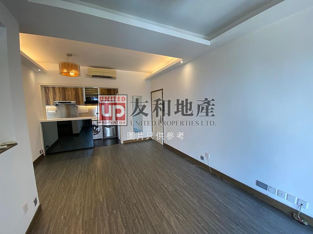 CHERMAIN HTS  Kowloon Tong H K132001 For Buy