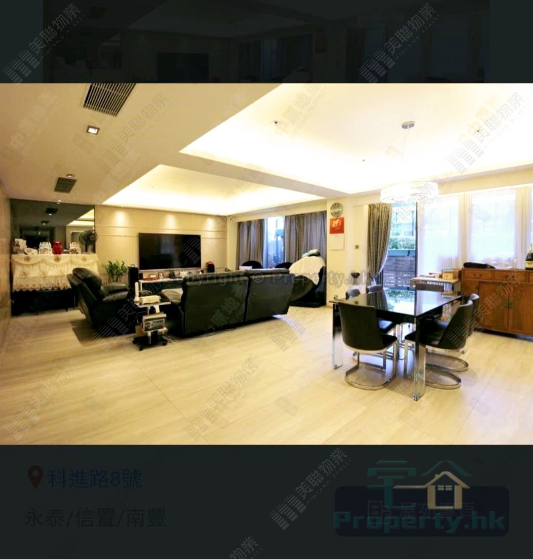 PROVIDENCE PEAK Tai Po 1770022 For Buy
