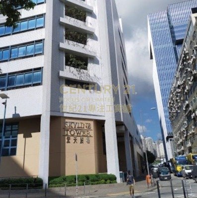 SKYLINE TWR Kowloon Bay H K214413 For Buy