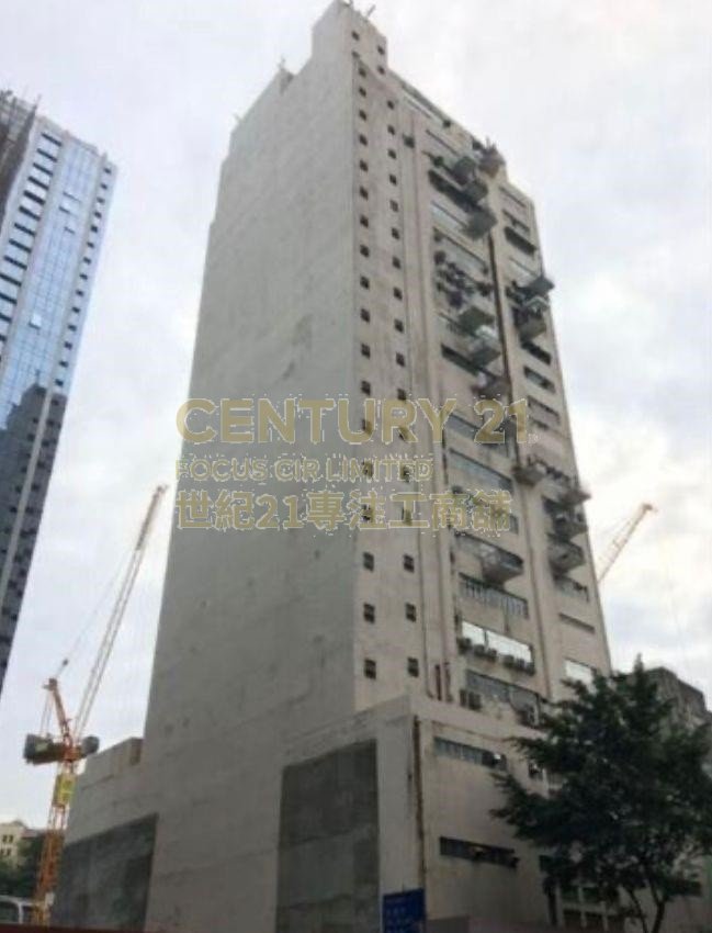 HEUNG WAH IND BLDG Wong Chuk Hang H K207772 For Buy