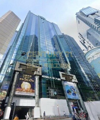 CHINA TAIPING TWR PH 02 Causeway Bay H K220471 For Buy