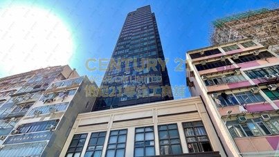 PROSPERITY HSE Kowloon City L C137830 For Buy