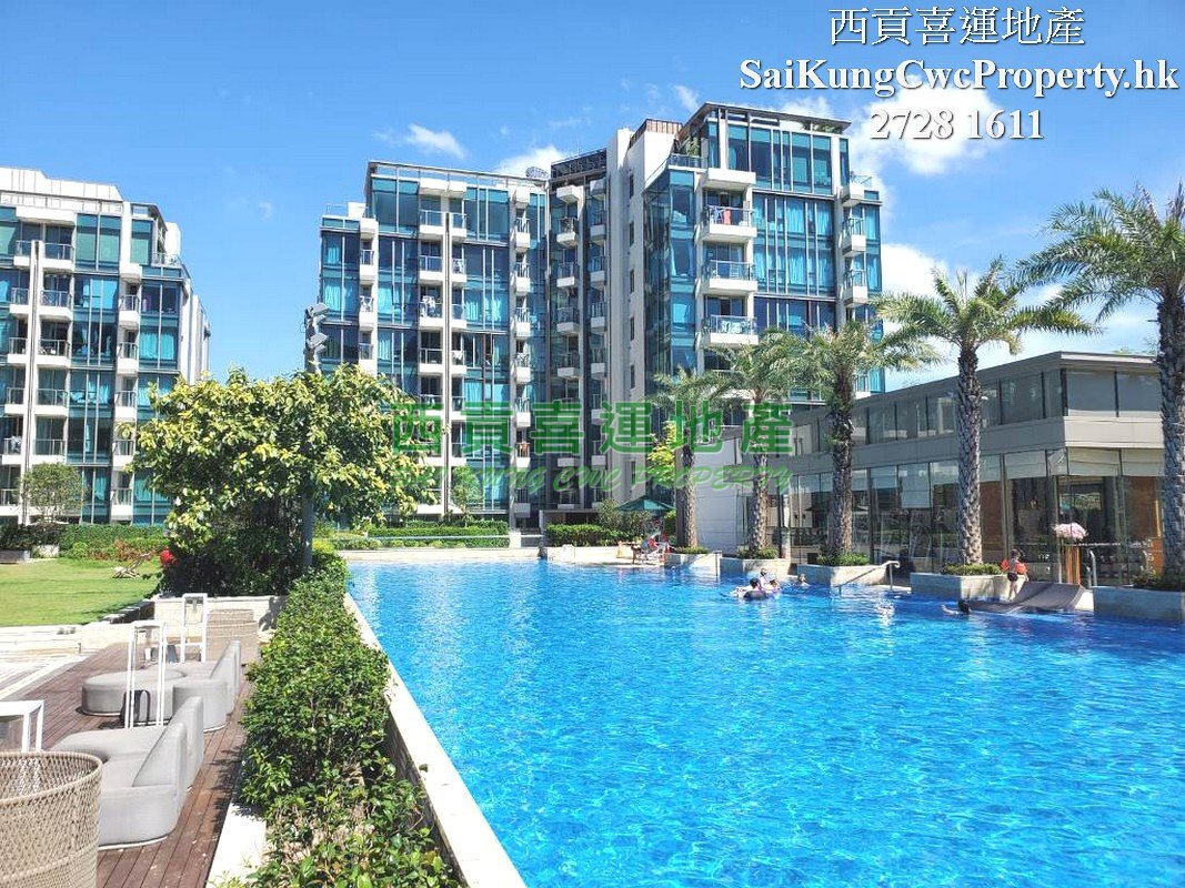 The Mediterranean*Clubhouse Facilities Sai Kung H 014797 For Buy