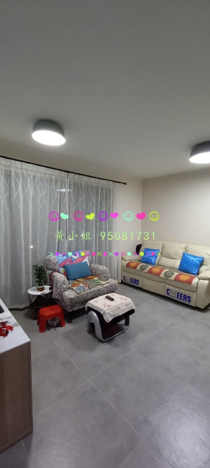 俊亨豪苑  95081731