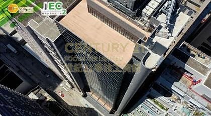 CAMERON SINO TECHNOLOGY CTR Tsuen Wan M C173831 For Buy