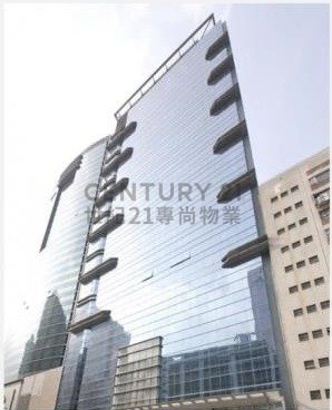 CLIFFORD CTR Cheung Sha Wan H C222883 For Buy