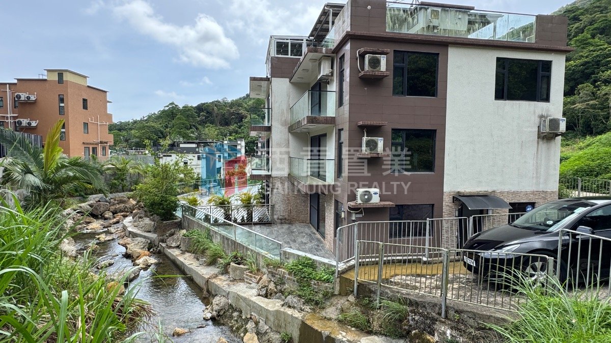 MOK TSE CHE Sai Kung All 002776 For Buy