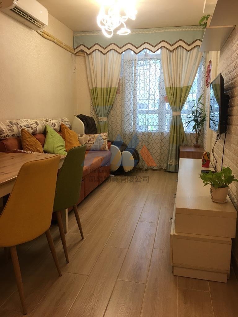 SHEUNG CHUI COURT BLK C (HOS) Tsuen Wan H 000114 For Buy