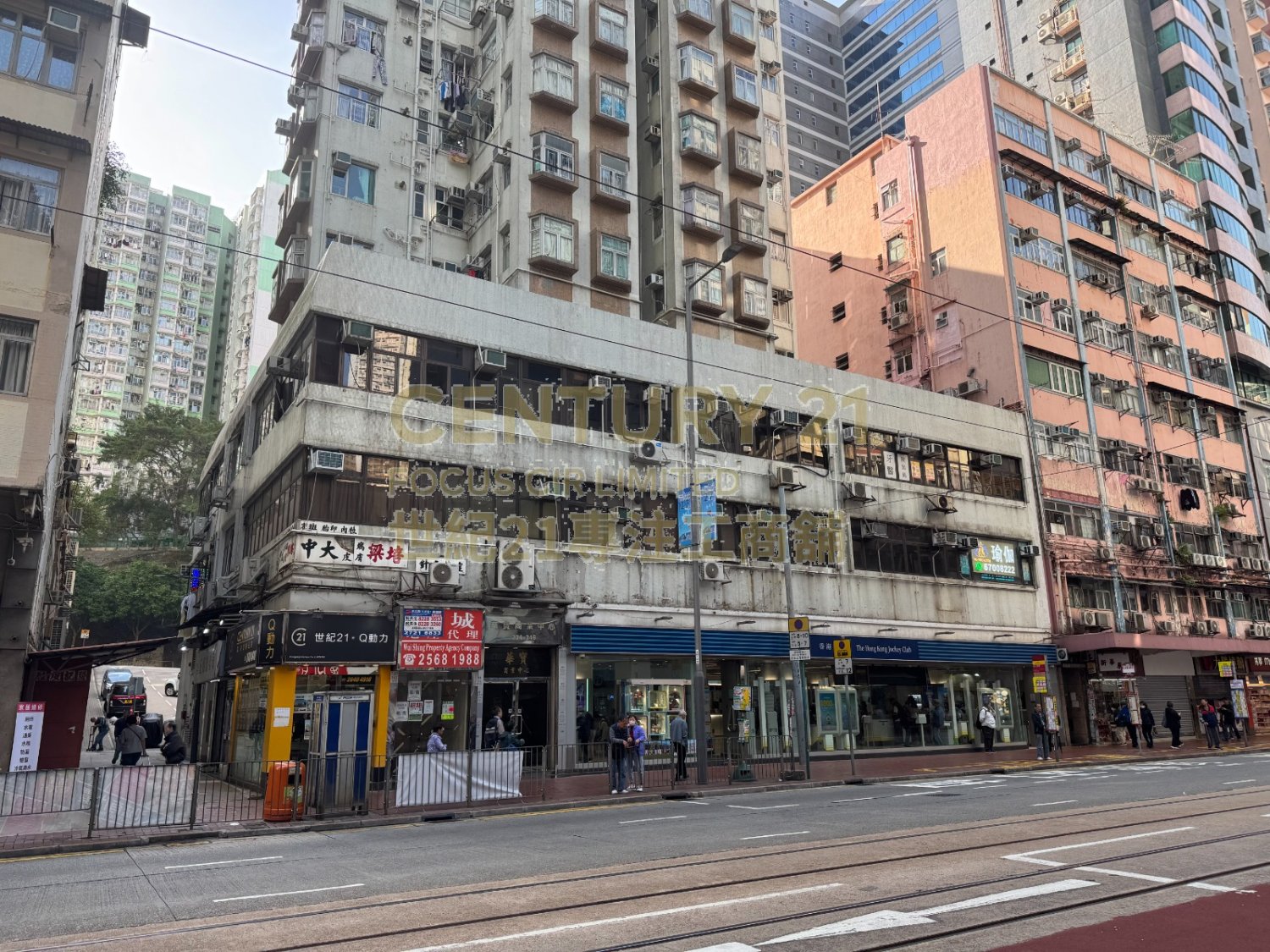 WAH PO COM CTR Shau Kei Wan L K221136 For Buy