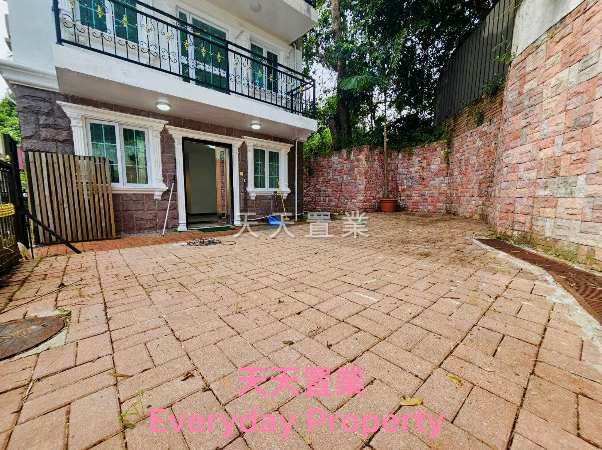 SHA KOK MEI Sai Kung L 019301 For Buy
