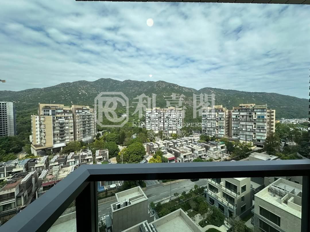 MORI Tuen Mun 1694768 For Buy