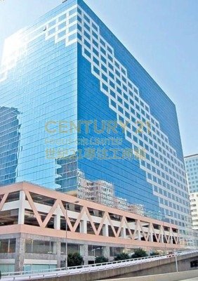CHEVALIER COM CTR Kowloon Bay L C003662 For Buy