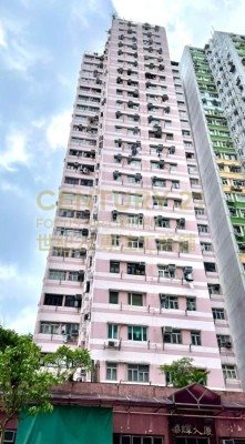 LUEN GAY APT Kennedy Town K215533 For Buy