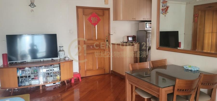 唐明苑 唐富閣 C座 ( 綠表 )