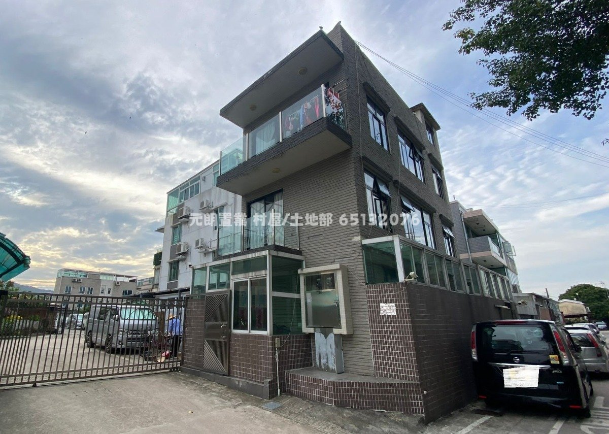 Yuen Long G M173735 For Buy
