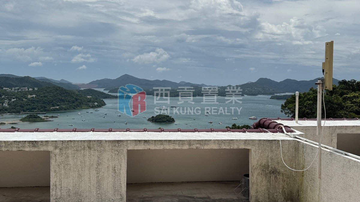 SHAN LIU TSUEN Sai Kung 002584 For Buy