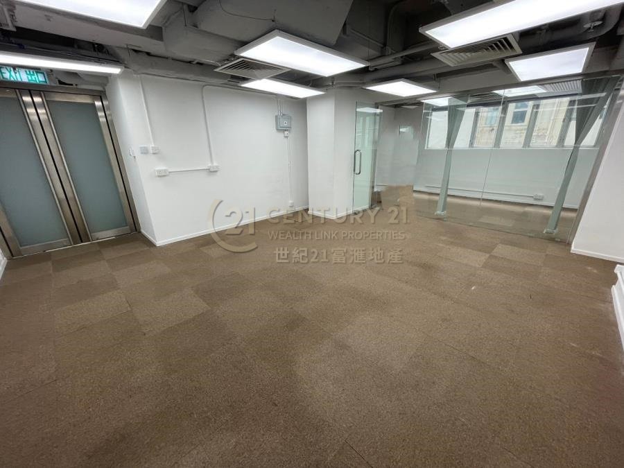 CHINA INSURANCE BLDG Tsim Sha Tsui 012163 For Buy
