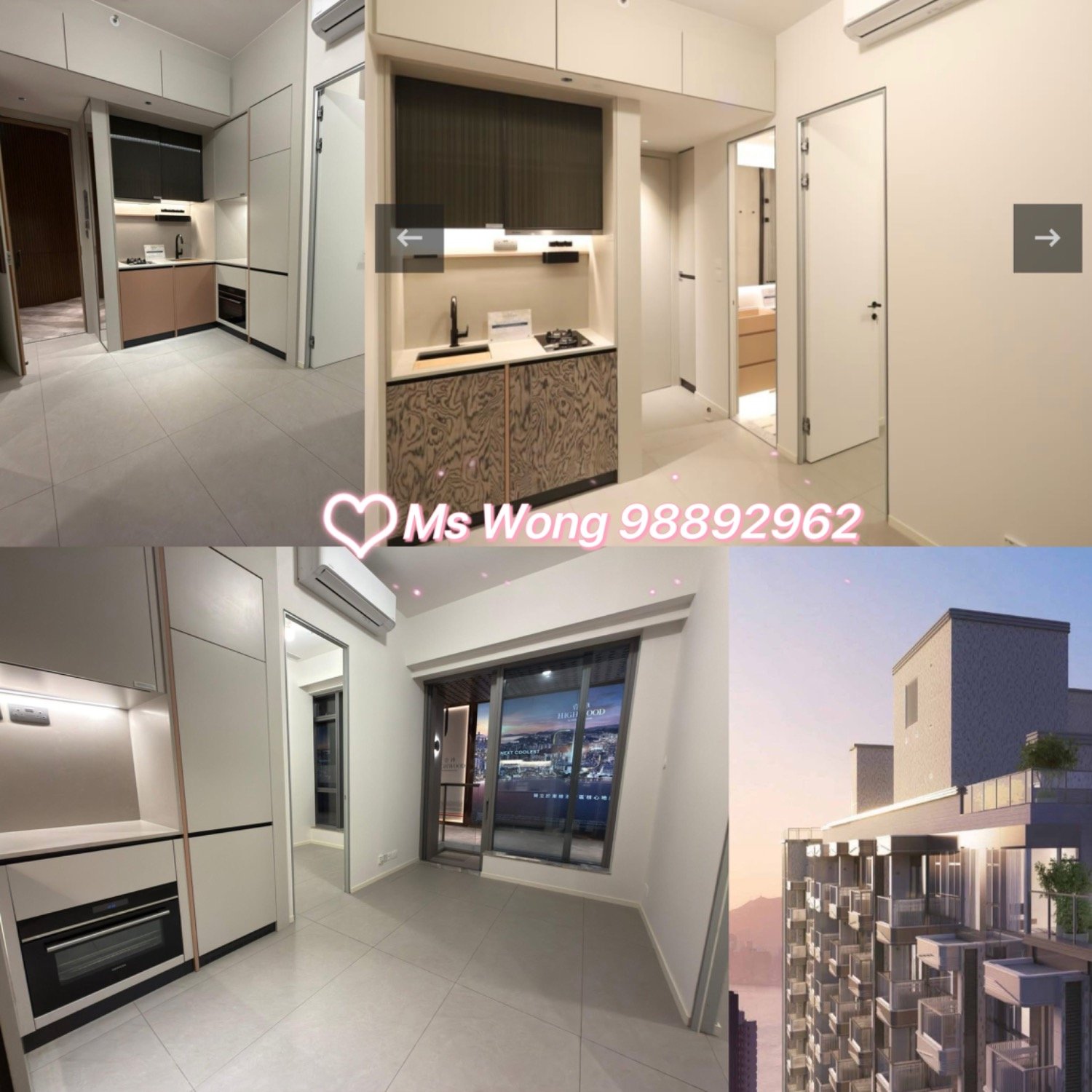 HIGHWOOD To Kwa Wan 1743812 For Buy